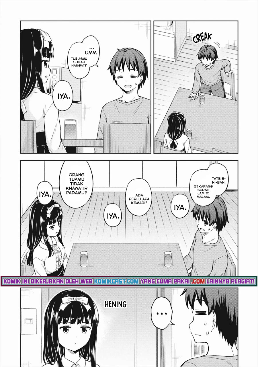 Boku no Heya ga Dungeon no Kyuukeijo ni Natteshimatta Ken chapter 33